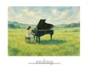 ending / 重音テト