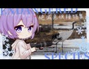 【VOICEROID旅行】北海道で逢える絶滅危惧種特集【月乃雫写真館】