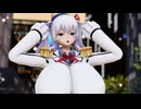 【MMD 艦これ】鹿島「ラストリゾート」カメラ配布