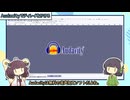 【Audacity】合成音声をもっと機械音声にしようじゃないか【東北きりたん解説】