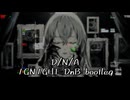 DNA 1GN1GHT DnB bootleg