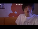 めじろうの嘘「選挙行きましたよ！当たり前でしょ！」　※おそらく選挙行ってません。選挙区と比例代表投票があることも知らない。詳細は動画内の解説を