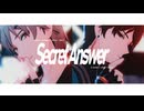 【崩スタMMD】SecretAnswer【穹/丹恒】