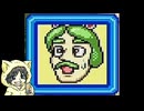 ドラえもん4 のび太と月の王国を初見実況プレイ #3