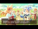 城プロ 御城プロジェクト：RE 閻魔の闘技場 賽の河原 六層 17審
