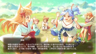 城プロ 御城プロジェクト：RE 閻魔の闘技場 賽の河原 六層 17審