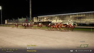 俺たちのウイニングポスト10 2025 2004年ドバイワールドカップ＆大阪杯