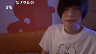 女生主監視業めじろう「ゆらり（17歳）のX閲覧回数ってアレか！見た視た観たみた…アレって良いの？」　※めじろうがゆらりをずっと監視していることがAIにて検出された。めじろうには都合の悪すぎる機能
