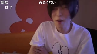めじろう「3時は性欲ないでしょｗいっかい3時のムラムラしてるとこ見たくない？ｗ」　※全然3時を観てない発言。3時は性欲は強いしそういう発言は多い