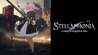 【Rana】Stellaphonia【VOCALOID Original Song】