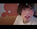 めじろうの美顔加工強度MAX　※普段は強度を抑えている