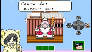 【桃太郎活劇】桃太郎のアクションゲームを実況プレイ #2