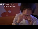 めじろう「（参院選の）選挙区？......分かんない…」　※おそらく選挙行ってません。選挙区と比例代表投票があることも知らない。詳細は動画内の解説を