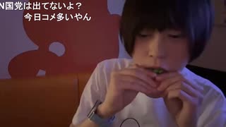 めじろう「（参院選の）選挙区？......分かんない…」　※おそらく選挙行ってません。選挙区と比例代表投票があることも知らない。詳細は動画内の解説を