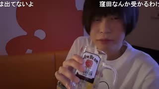めじろうの嘘「横山緑の選挙応援に行かなかったのは愛知だから…忙しかったから…」　※無職で毎日暇なので配信以外やることないと言い、女性とコラボ配信や配信外で遊んでばかりいた