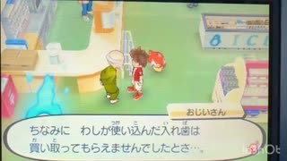 そりゃそうだろ