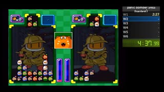 Super Bomberman   ぱにっくボンバーW(normal)  18m25s 【RTA/WR】