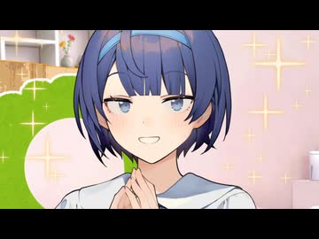 誘いたいつづみちゃん【CeVIO劇場】