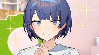 誘いたいつづみちゃん【CeVIO劇場】