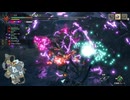 【モンスターハンター ライズ】集会所クエスト Part:178