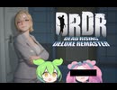 【VOICEROID】 Dead Rising Deluxe Remaster Part39【ずんだもん】
