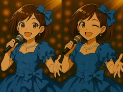 リップグロス・フラストレーション/重音テトSV