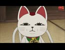 タマモクロス＆サクナヒメが字幕で見るチキチータの歌