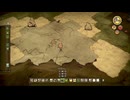 【Don't Starve】#35