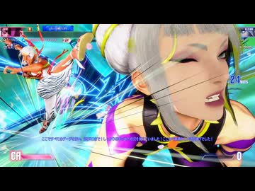 今日のストリートファイター6 20250725 - ニコニコ動画