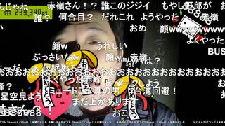 ミュートさんと富士山登山 Part18【2025/7/21】