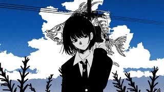 【歌ってみた】Summering / じん【.hal】