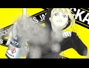 Jackass / Ci_flower