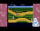 【ファミコン動画投稿祭3】くにおくんの時代劇だよ全員集合！Part5【VOICEVOX実況】