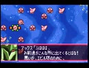 愚兄がスーパーロボット大戦Jを実況プレイ 第166話