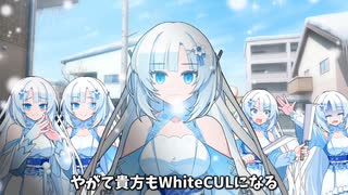 小春六花(大嘘)