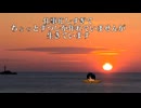 【生きてます】生存報告【作ってます】