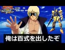 あ　の　ア　ホ　IB.mp4