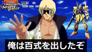 あ　の　ア　ホ　IB.mp4