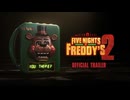 FNAF2実写映画の予告【Five Nights at Freddy's】