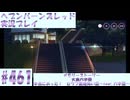【ヘブンバーンズレッド】ボケ5：ツッコミ1 で未知の敵に挑む！#461【実況プレイ】