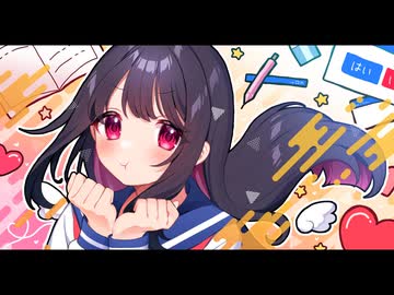 シークレットラブ / 重音テトSV