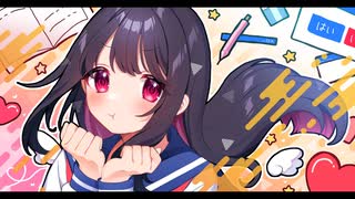 シークレットラブ / 重音テトSV