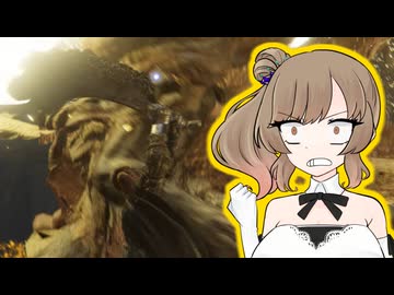 【ELDEN RING】ホーリーナイトさとう ②【CeVIO AI実況】