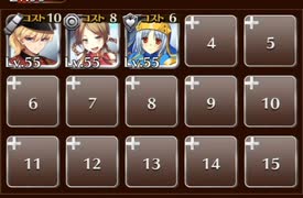 雪原を覆う魔力の嵐　☆３　銀以下　導きの白狼
