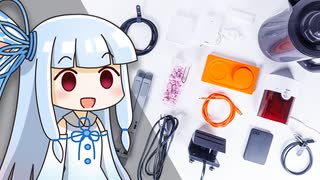 【1万円未満だけで】買ってよかったものランキング2025上半期Top10 (+微妙だったもの)