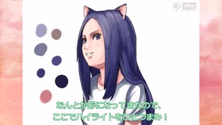 シロートが猫耳を描いてみました！