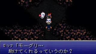 耳コピ・チップチューン ファイナルファンタジー6 ロックのテーマ 3パターン