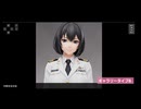 凛として、咲く