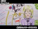 長渕剛　僕だけのメリークリスマス　歌ってみた 1コーラス カラオケLive 本人ズ