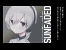 【UTAUカバー】サンフェーデッド【雪歌ユフ】